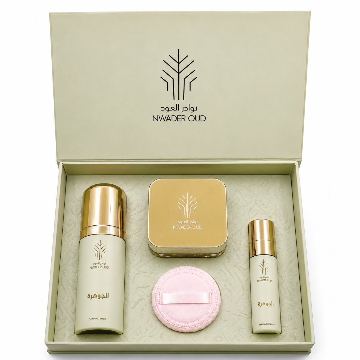 Al Jawharah Bodycare Collection