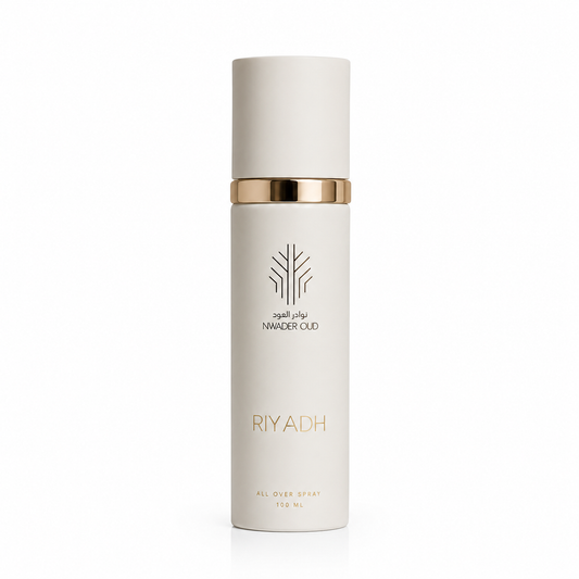 Riyadh | All Over Spray