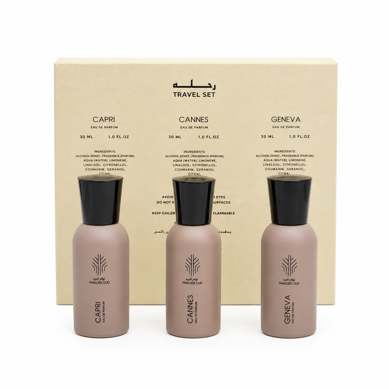 بوكس رحلة Travel set Box Oud & Incense