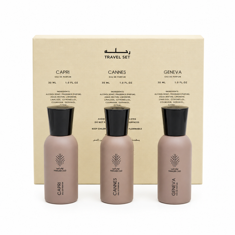 بوكس رحلة Travel set Box Oud & Incense