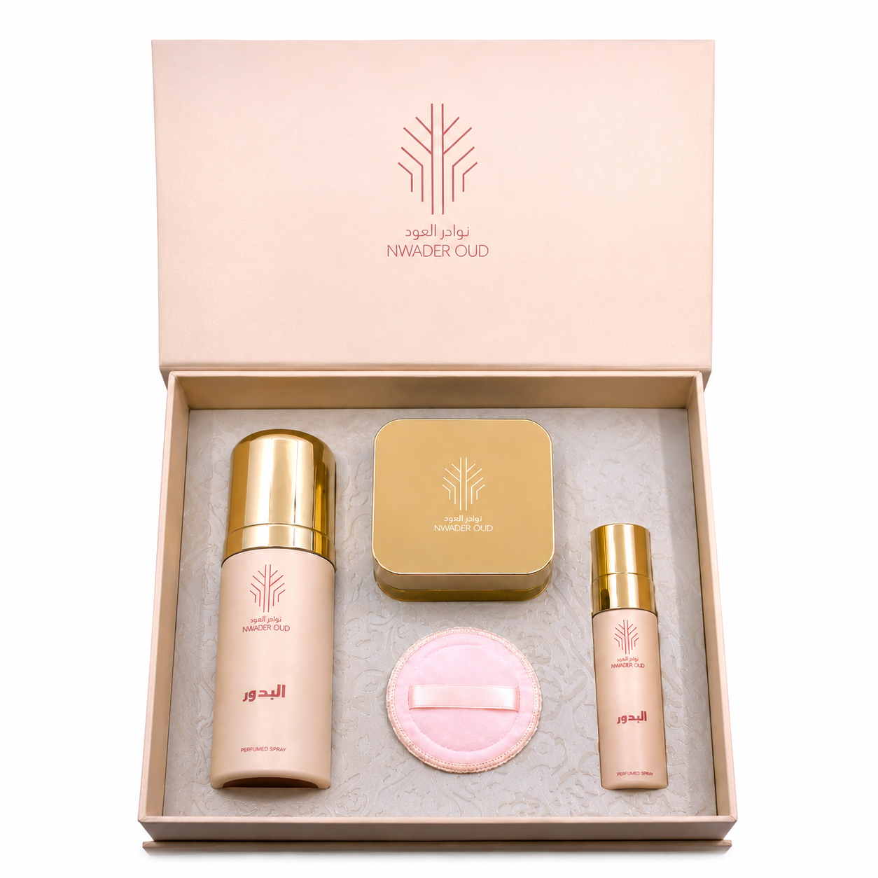 Al Bdoor Bodycare Collection