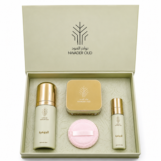 Al Jawharah Bodycare Collection