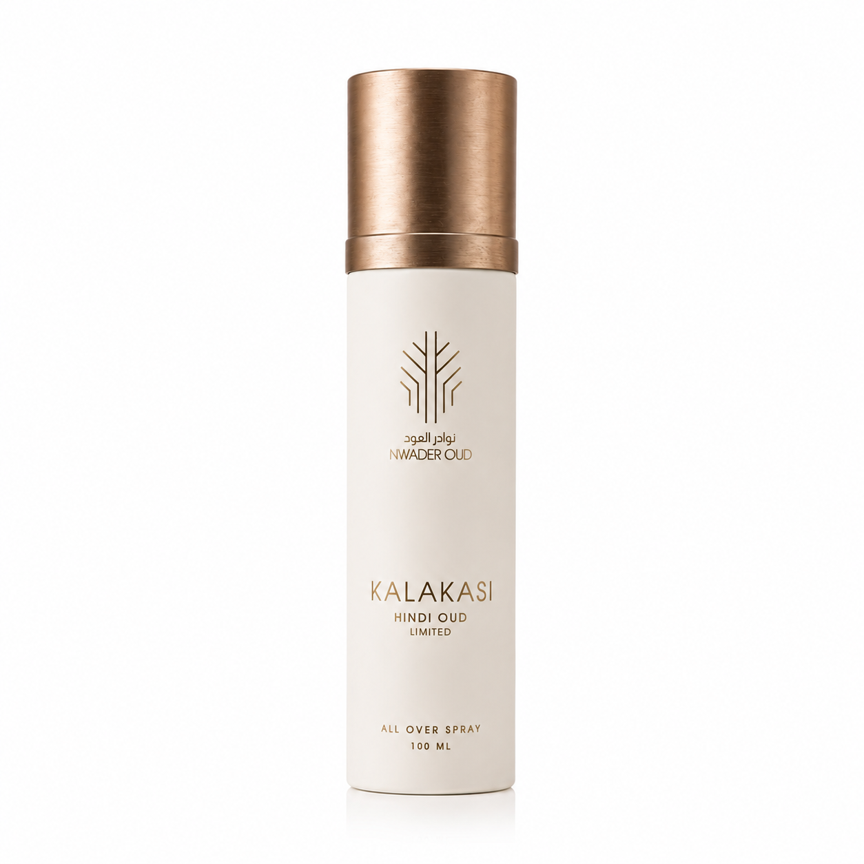 KALAKASI | All Over Spray Limited Edition
