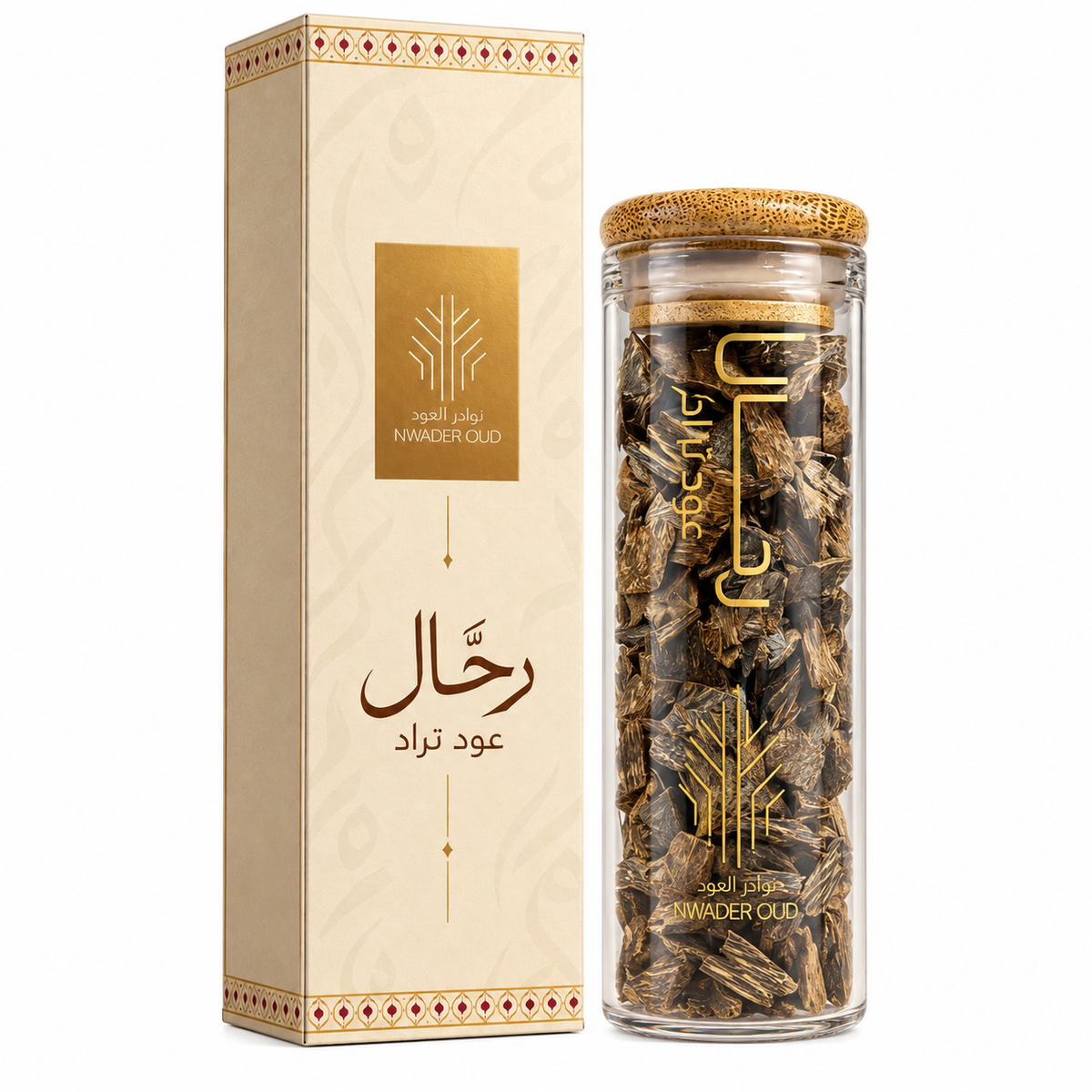 رحال ( تراد دقة ) Rahal - trat oud